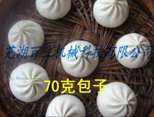 供应湖南郴州/永州食品机械包子机百业牌_机械及行业设备_世界工厂网中国产品信息库