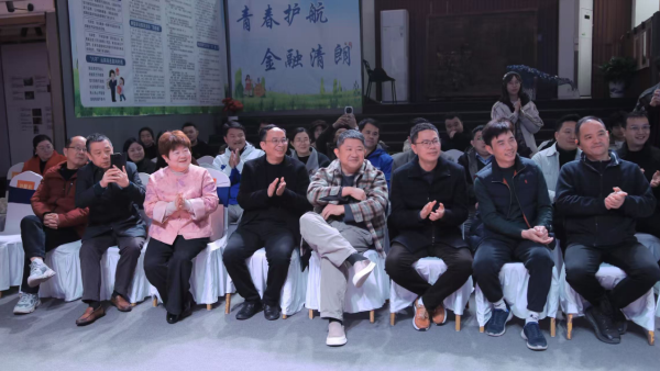 厦门华夏颐禾健康管理中心开业 激发康养行业新活力