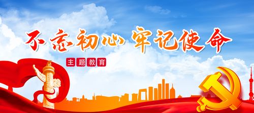 探索湖南信息职业技术学院