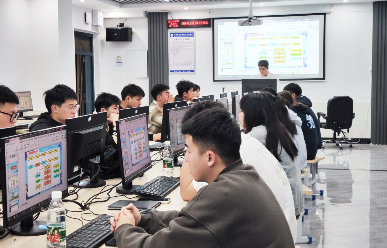湖南高速铁路职业技术学院&ldquo;计支宝合约计量工程师特色班&rdquo;正式开课!