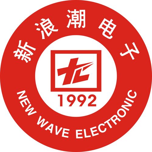 湖南新浪潮信息科技