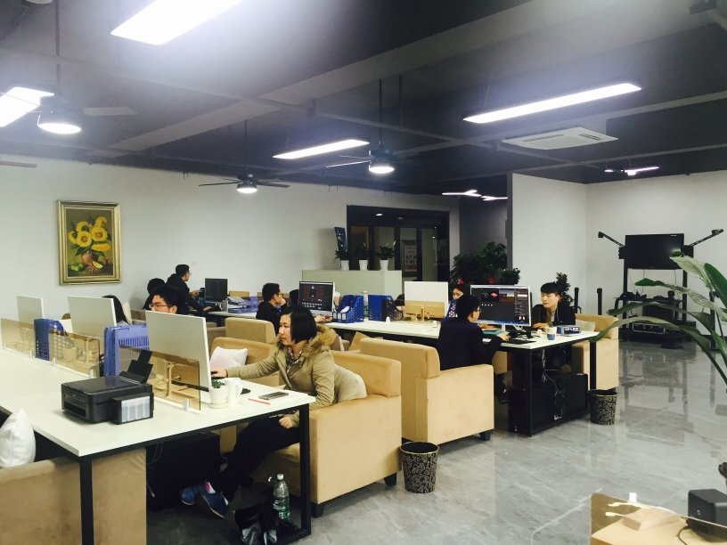 湖南通软创智信息科技