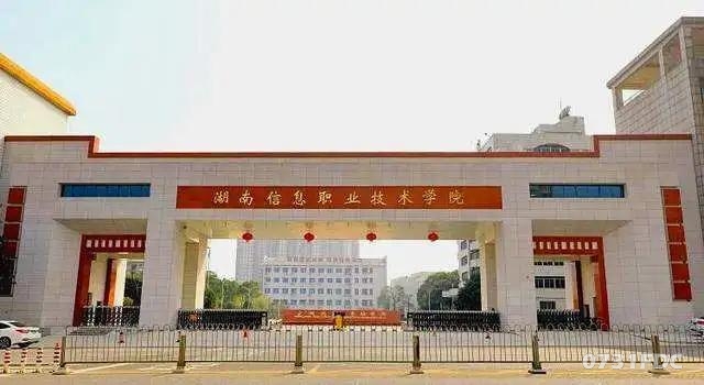 &ldquo;教育+商圈&rdquo;资源集聚 望城中心城区黄金地块即将推出!