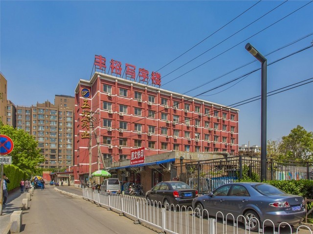 湖南家居用品中日集运直达